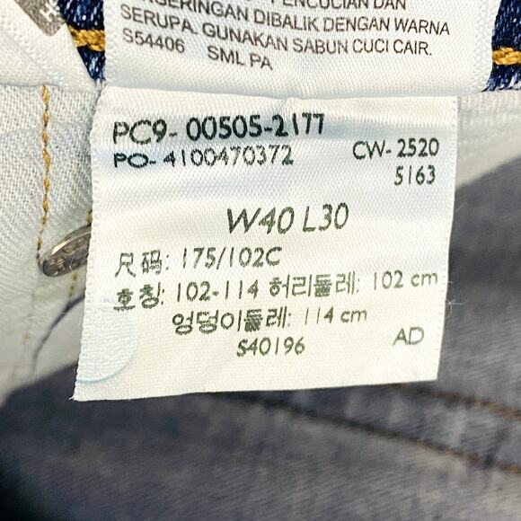 Levis 505 Men's Relaxed Jeans Actual Size 42W x 31L Blue Straight Leg - Picture 8 of 13